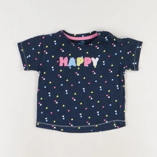 T-shirt U tout petits